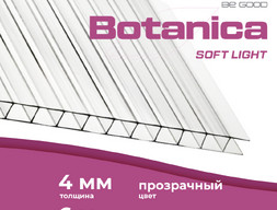 Поликарбонат сотовый Sellex Ботаника